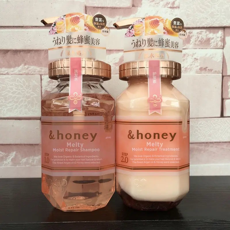 &Honey Shampoo and Conditioner Set Haircare Moisture Cleanser Repair Flower Moisturizing